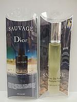Christian Dior Sauvage MEN 20ml - Парфюмерия и Косметика по Доступным Ценам на DuhiElit.ru