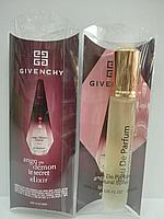 Givenchy Ange ou Demon Le Secret Elixir women 20ml - Парфюмерия и Косметика по Доступным Ценам на DuhiElit.ru