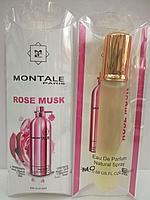 Montale Roses Musk 20ml - Парфюмерия и Косметика по Доступным Ценам на DuhiElit.ru