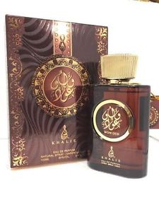 WOW OUD (Khalis Perfumes) for Men 100ml (АП) - Парфюмерия и Косметика по Доступным Ценам на DuhiElit.ru