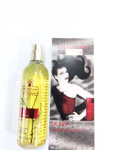 Armand Basi In Red eau de parfum for women 65ml (ферамоны) - Парфюмерия и Косметика по Доступным Ценам на DuhiElit.ru