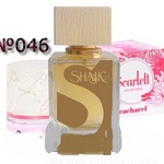 Tуалетная вода для женщин SHAIK 46 (идентичен Cacharel Scarlett) 50 ml