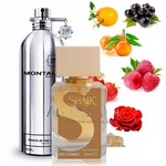 Tуалетная вода унисекс SHAIK 145 (идентичен MONTALE Fruits of the Musk — Floral Fruity) 50 ml(Ж)